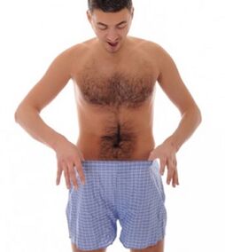 Indicacións para a operación para aumentar o pene